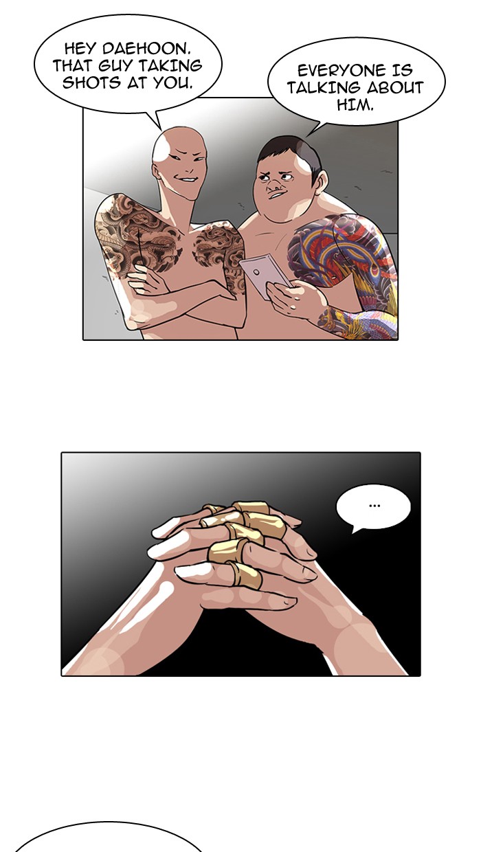 Lookism Chapter 64 page 39 - Chapter 64: Ep. 64