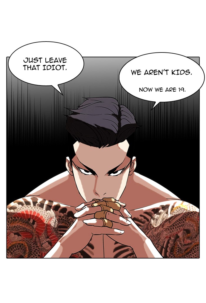 Lookism Chapter 64 page 41 - Chapter 64: Ep. 64