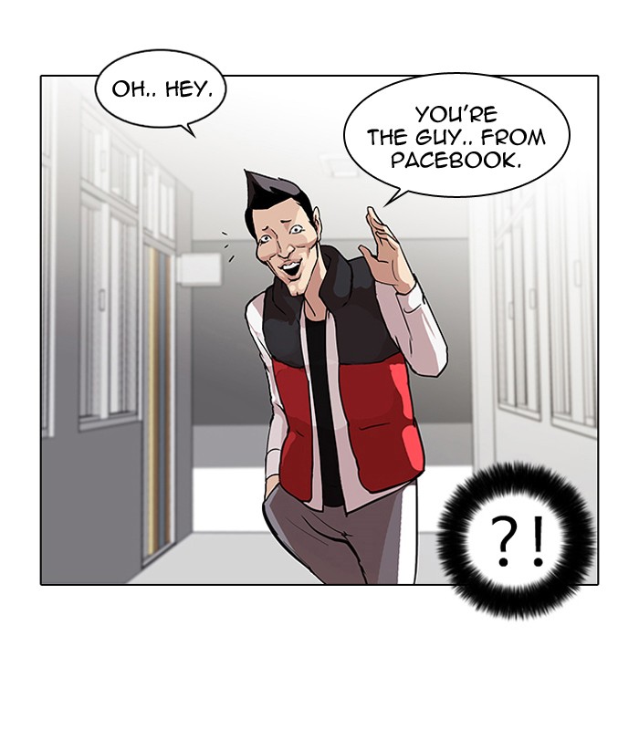 Lookism Chapter 64 page 5 - Chapter 64: Ep. 64
