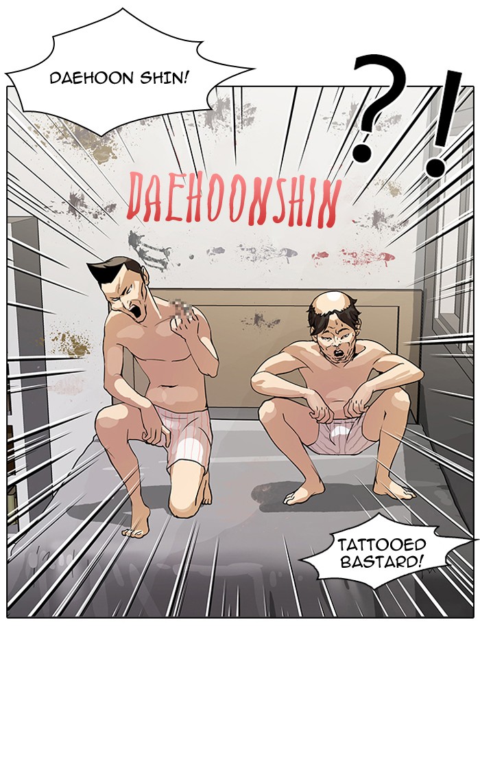 Lookism Chapter 64 page 52 - Chapter 64: Ep. 64