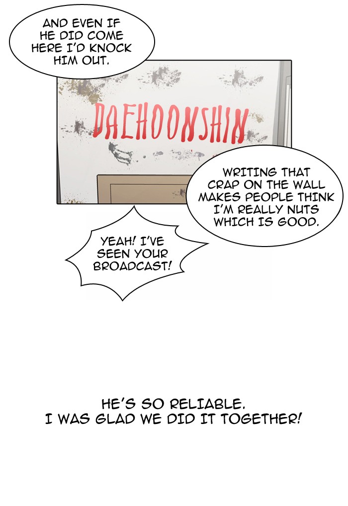 Lookism Chapter 64 page 55 - Chapter 64: Ep. 64