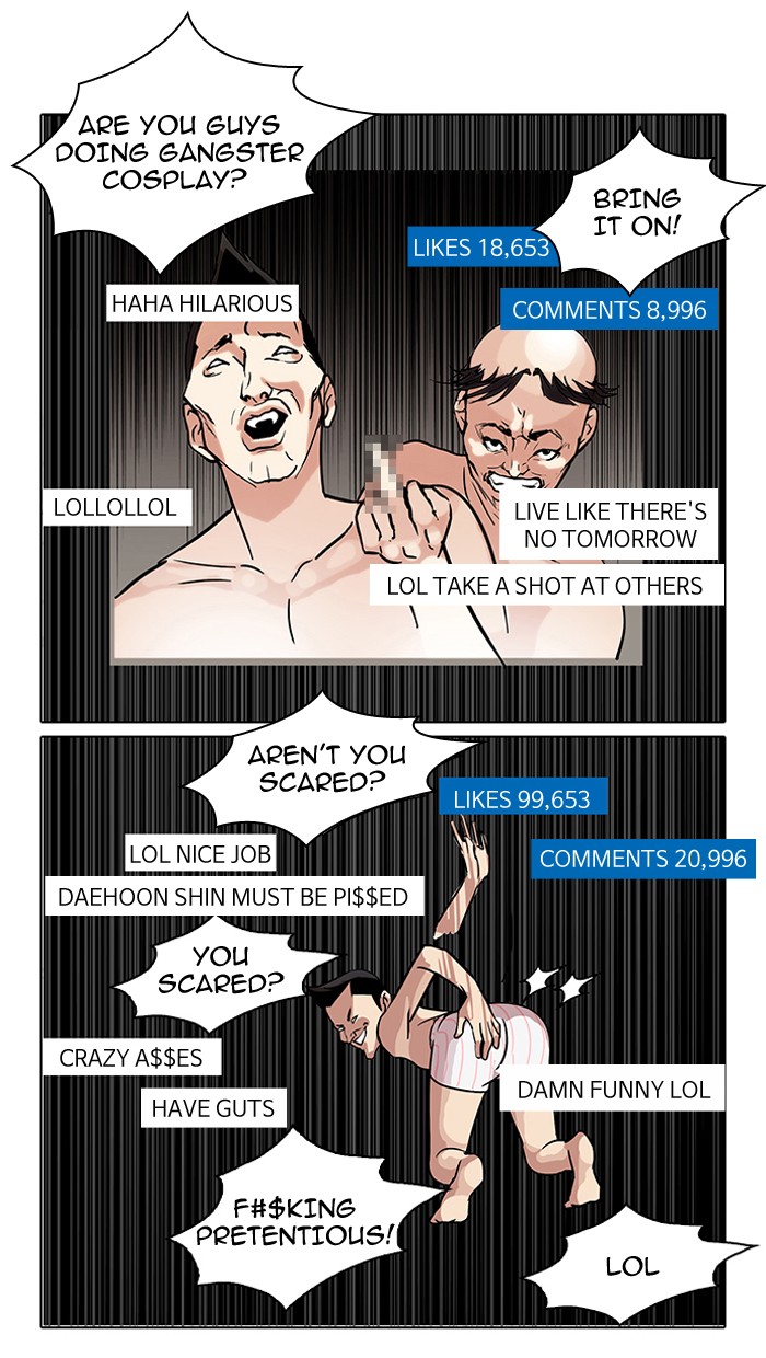Lookism Chapter 64 page 56 - Chapter 64: Ep. 64