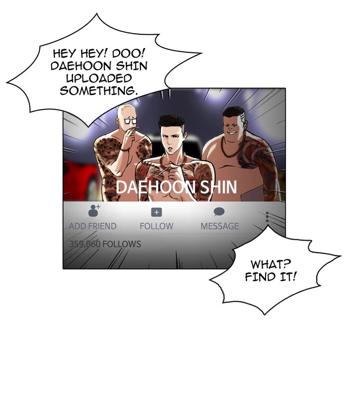 Lookism Chapter 64 page 60 - Chapter 64: Ep. 64