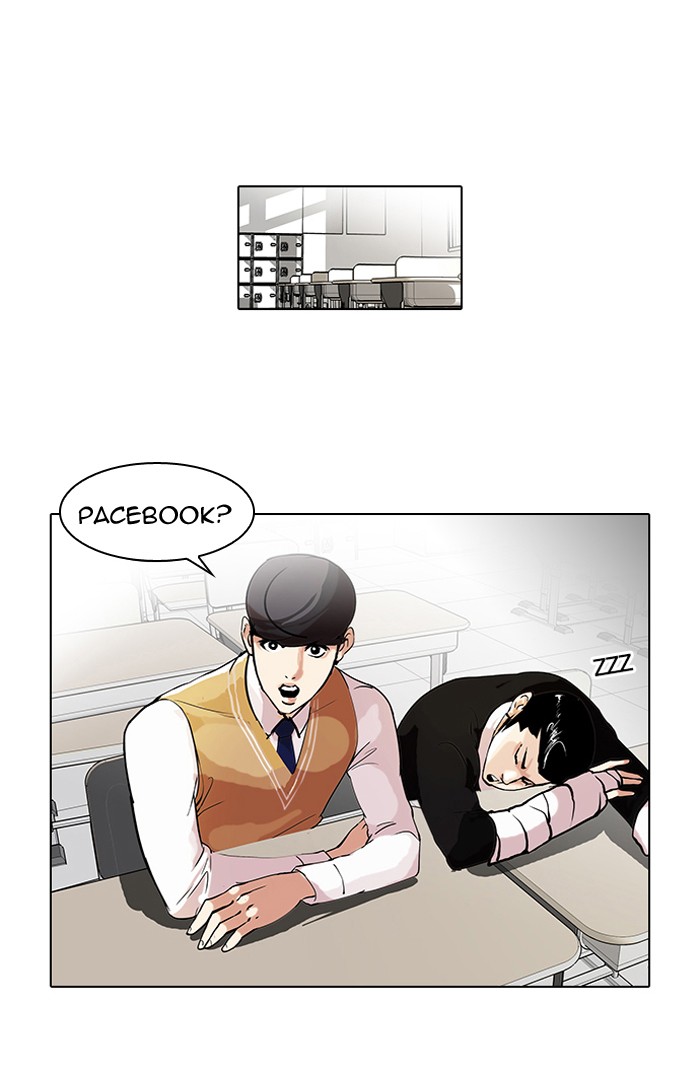 Lookism Chapter 64 page 9 - Chapter 64: Ep. 64