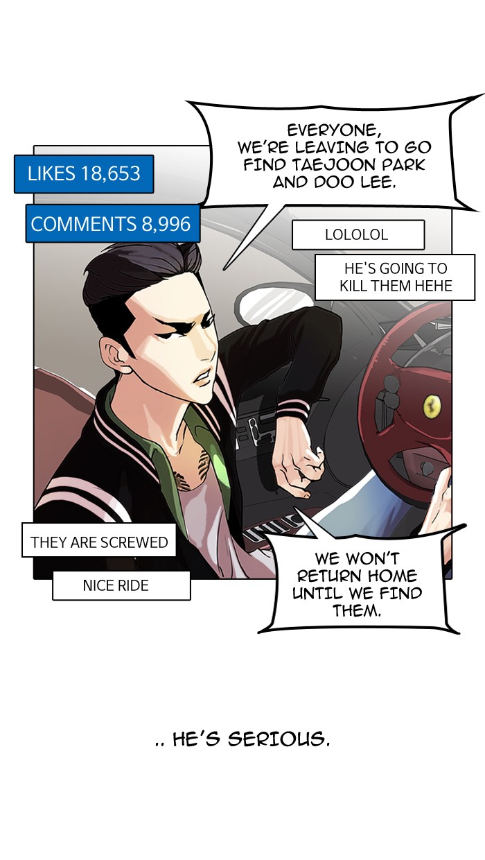 Lookism Chapter 65: Ep. 65 thumbnail