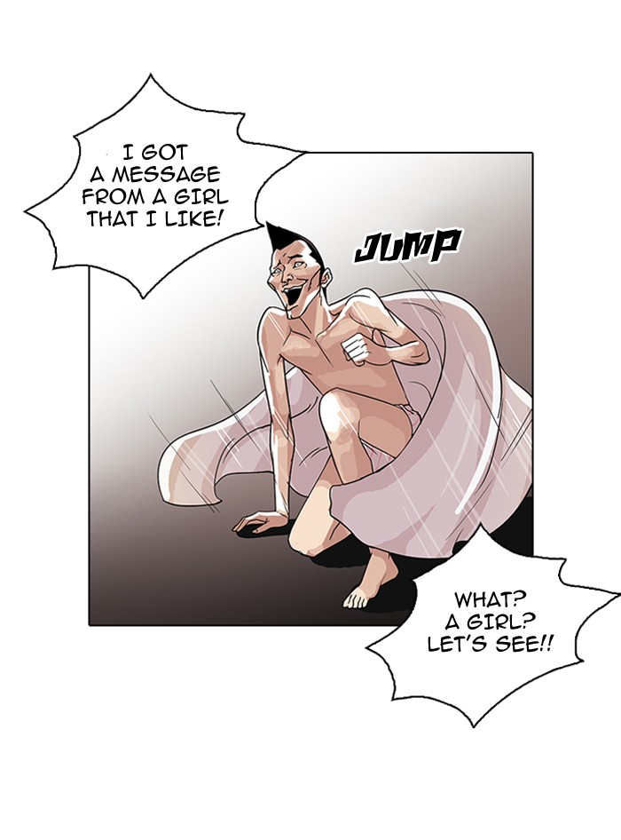 Lookism Chapter 65 page 14 - Chapter 65: Ep. 65