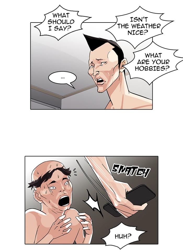 Lookism Chapter 65 page 16 - Chapter 65: Ep. 65