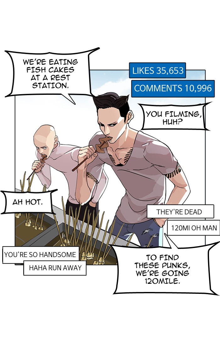 Lookism Chapter 65 page 2 - Chapter 65: Ep. 65