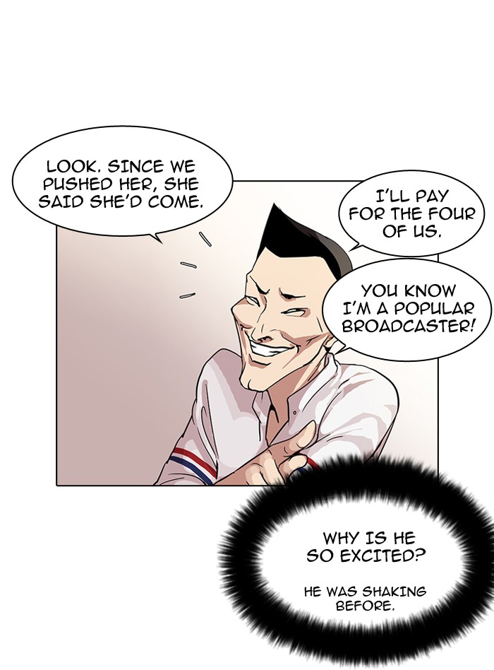 Lookism Chapter 65 page 22 - Chapter 65: Ep. 65