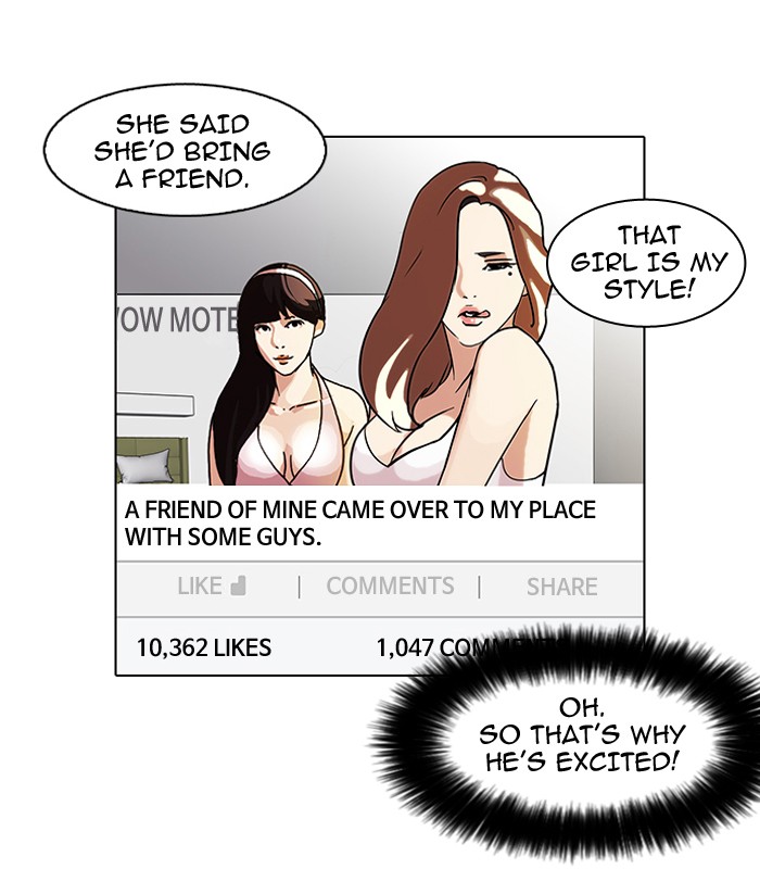Lookism Chapter 65 page 23 - Chapter 65: Ep. 65