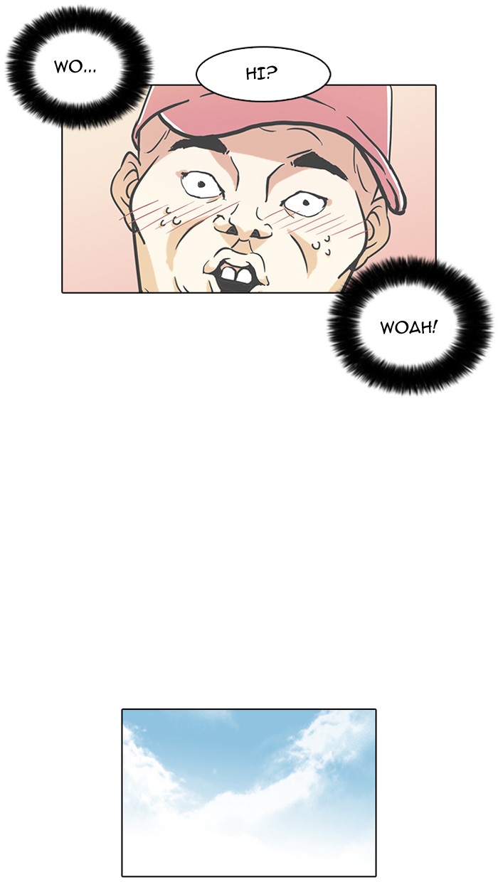 Lookism Chapter 65 page 27 - Chapter 65: Ep. 65