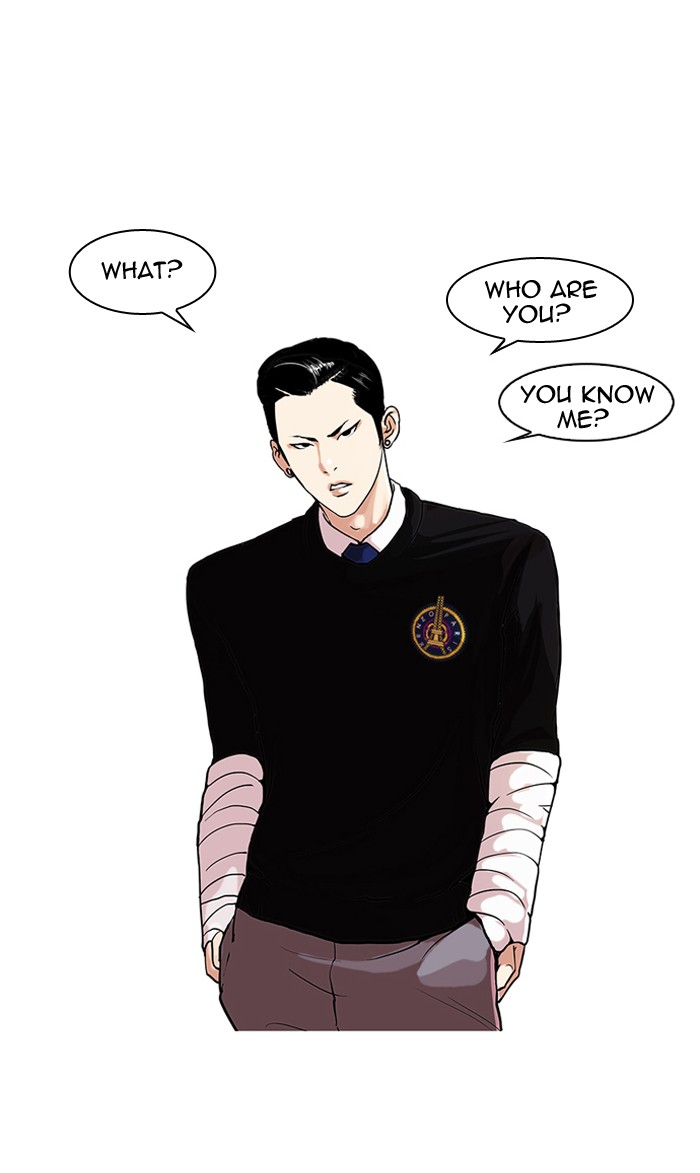 Lookism Chapter 65 page 28 - Chapter 65: Ep. 65