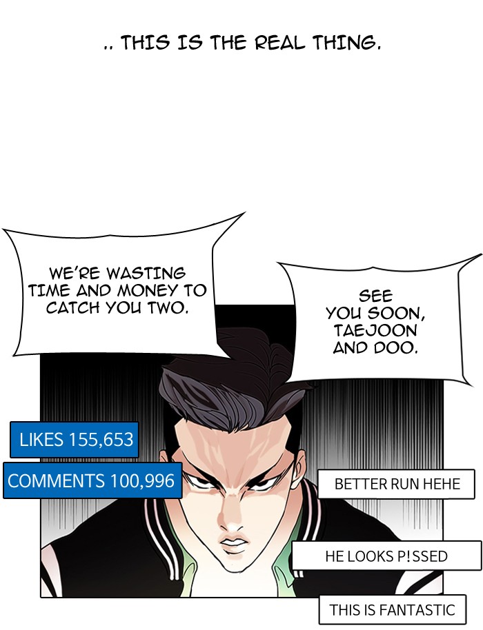 Lookism Chapter 65 page 3 - Chapter 65: Ep. 65