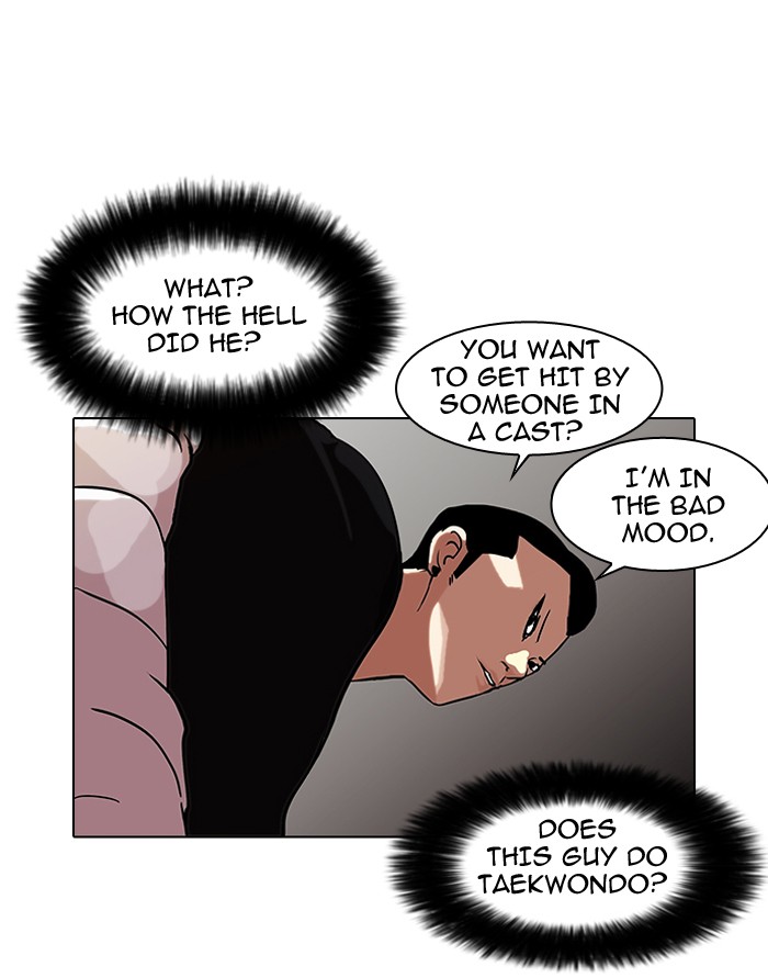 Lookism Chapter 65 page 34 - Chapter 65: Ep. 65
