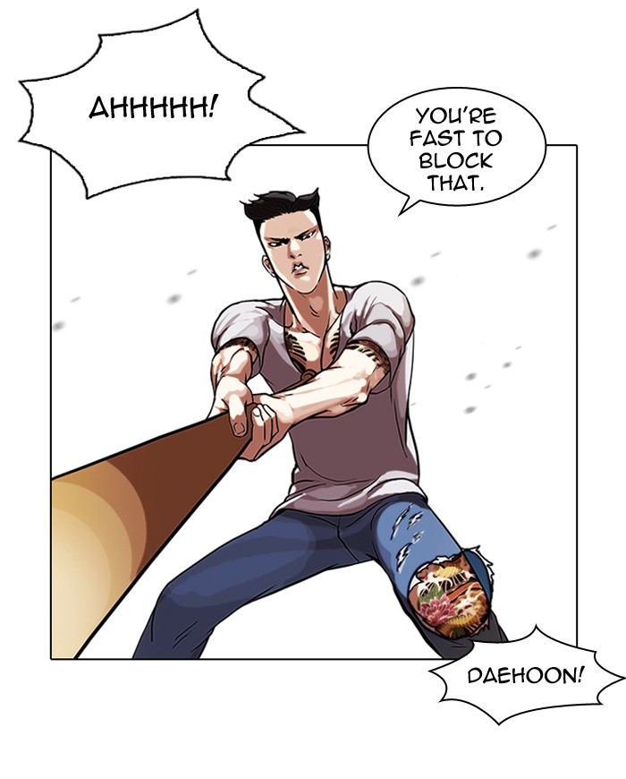 Lookism Chapter 65 page 40 - Chapter 65: Ep. 65