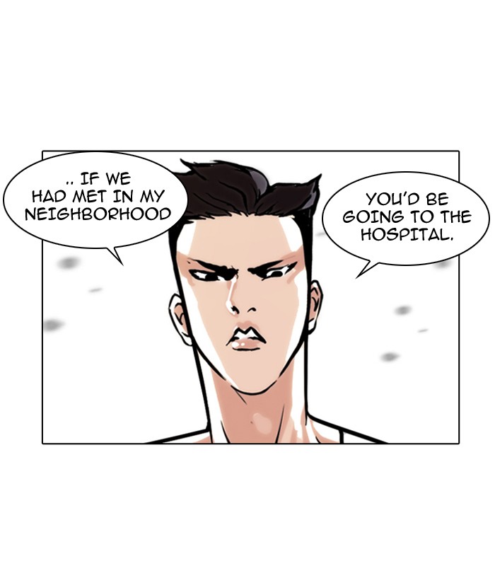 Lookism Chapter 65 page 46 - Chapter 65: Ep. 65
