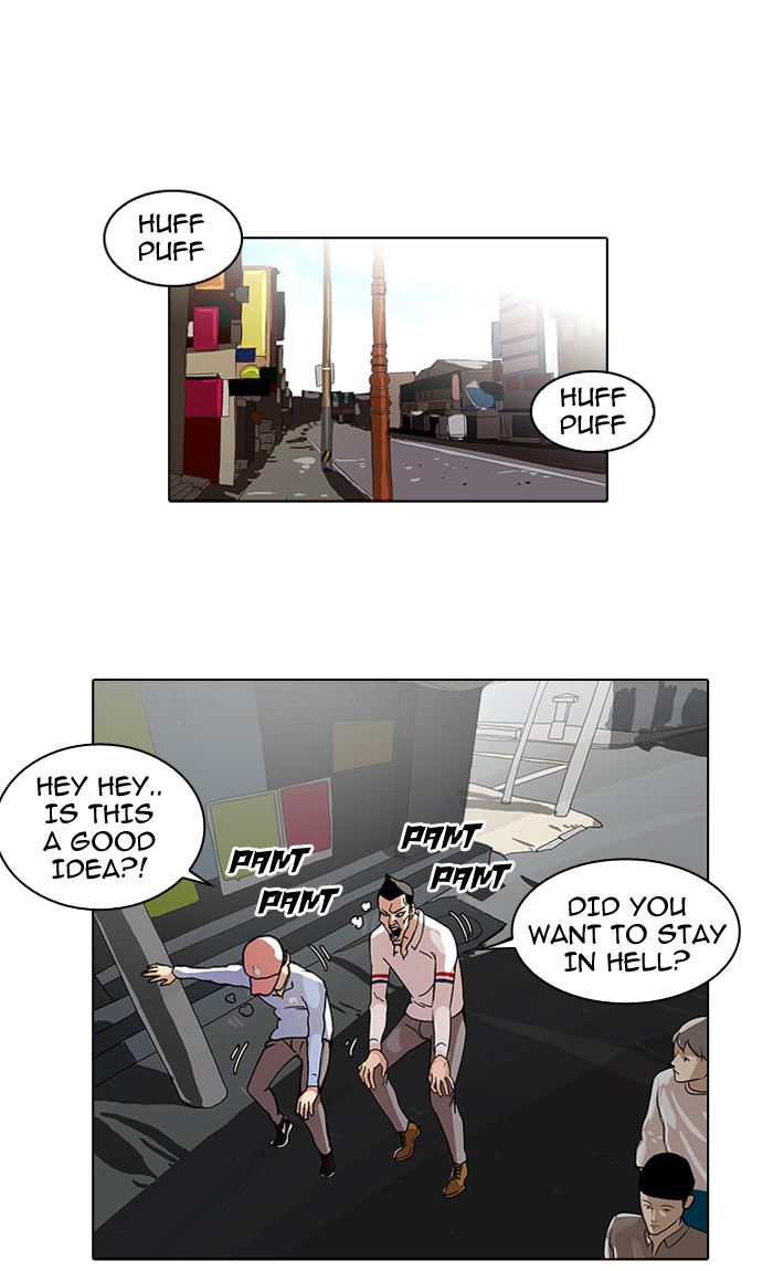 Lookism Chapter 65 page 59 - Chapter 65: Ep. 65