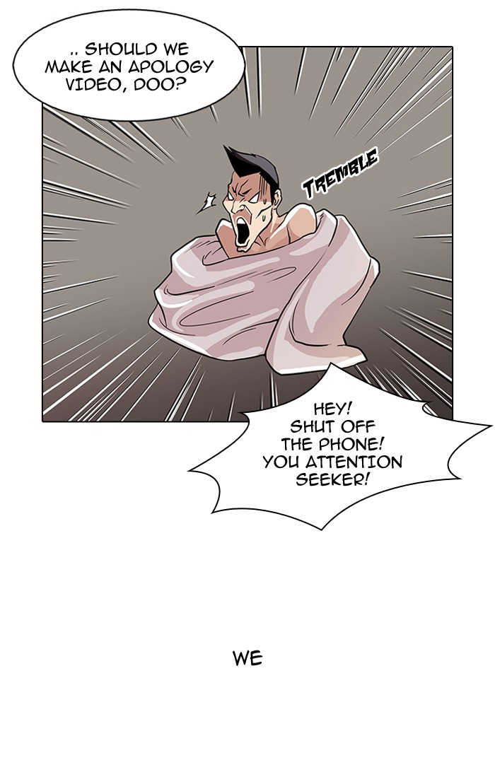 Lookism Chapter 65 page 6 - Chapter 65: Ep. 65