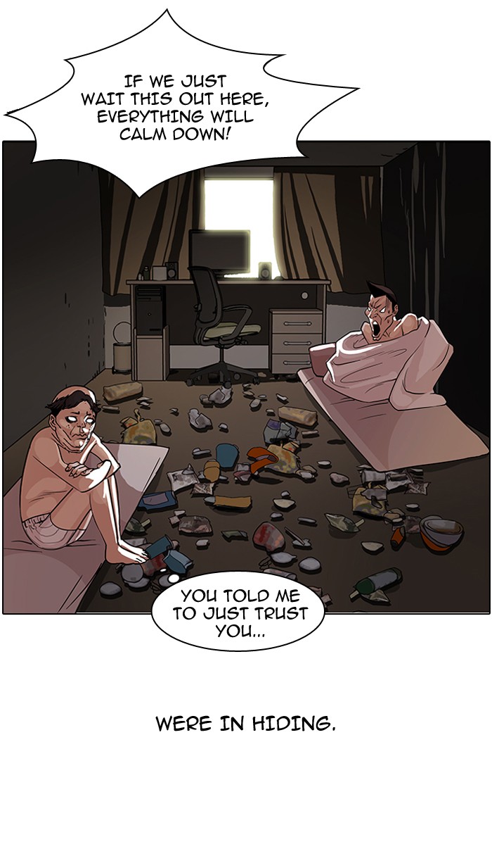 Lookism Chapter 65 page 7 - Chapter 65: Ep. 65