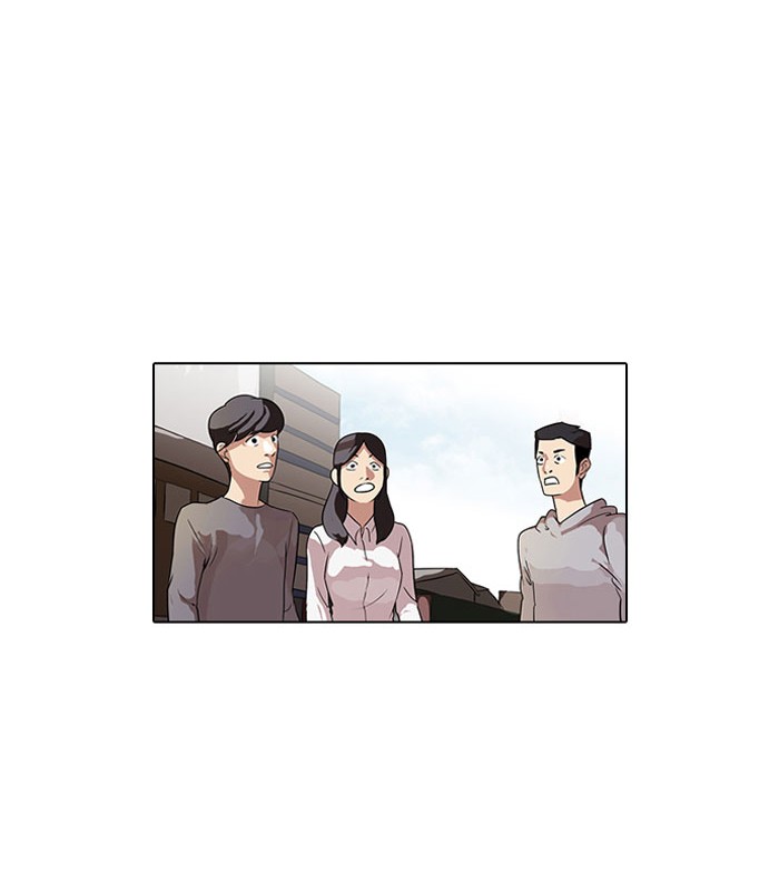 Lookism Chapter 66 page 1 - Chapter 66: Ep. 66