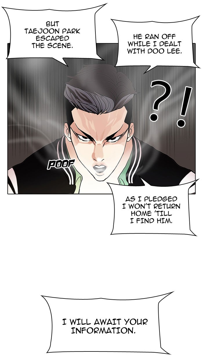 Lookism Chapter 66 page 15 - Chapter 66: Ep. 66