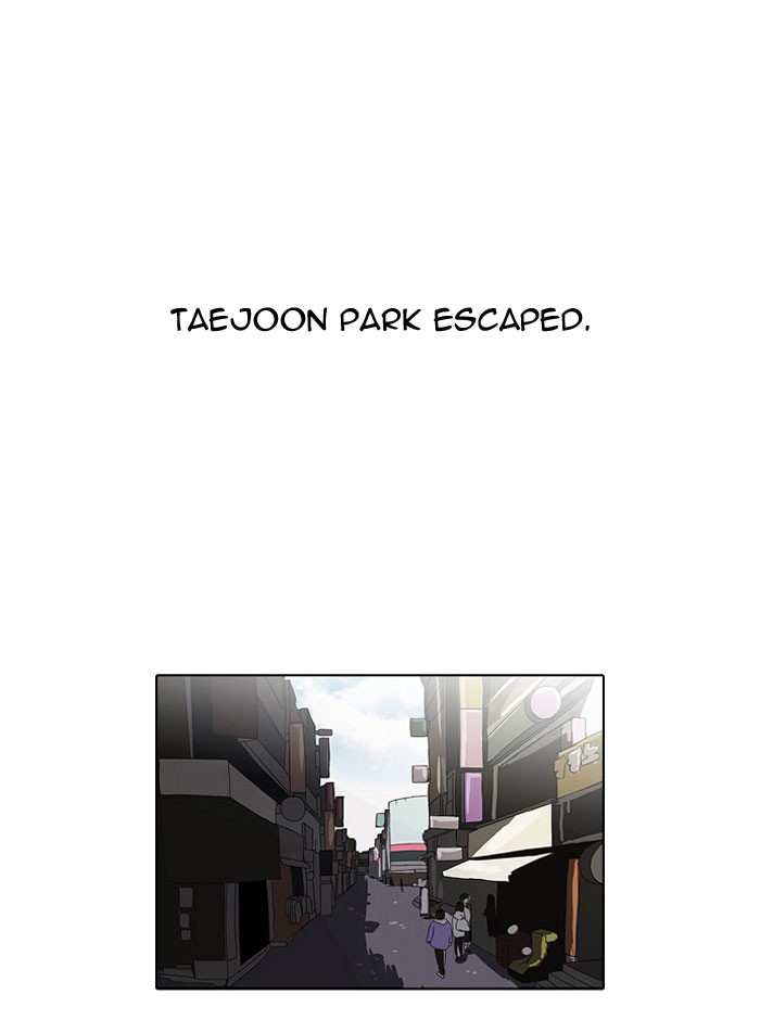 Lookism Chapter 66 page 16 - Chapter 66: Ep. 66
