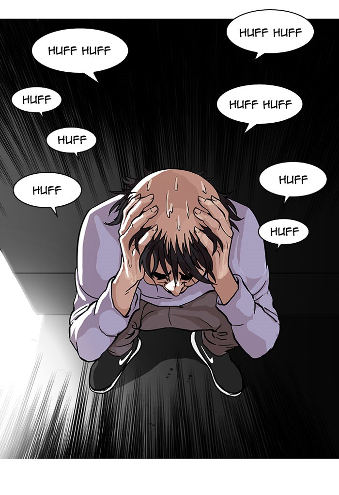 Lookism Chapter 66 page 18 - Chapter 66: Ep. 66