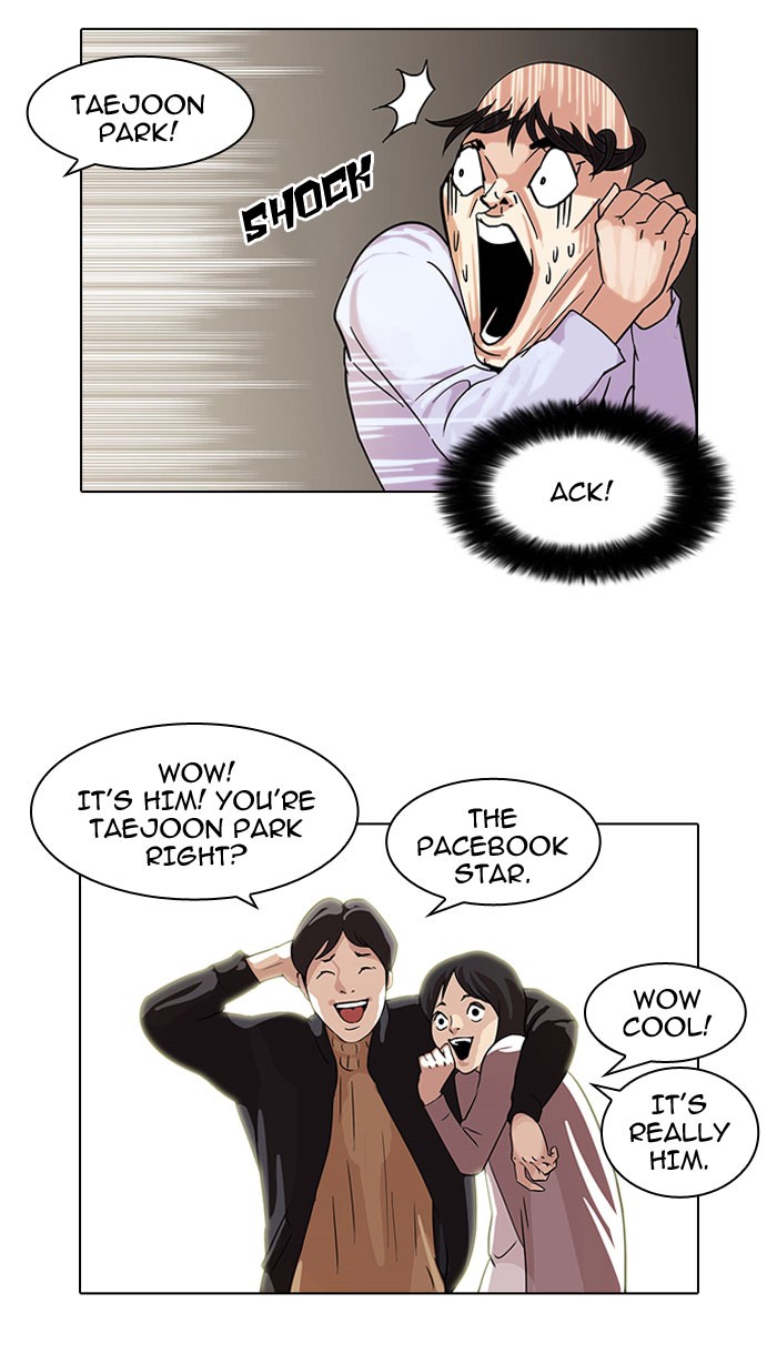 Lookism Chapter 66 page 21 - Chapter 66: Ep. 66