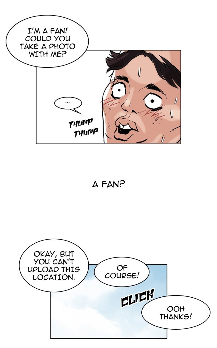 Lookism Chapter 66 page 22 - Chapter 66: Ep. 66