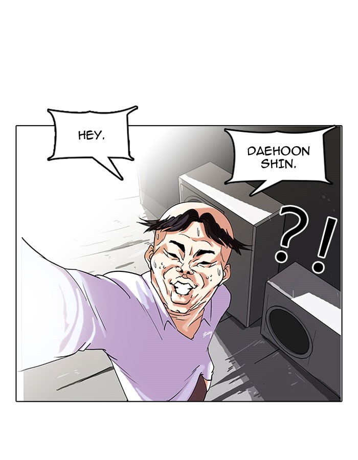 Lookism Chapter 66 page 25 - Chapter 66: Ep. 66
