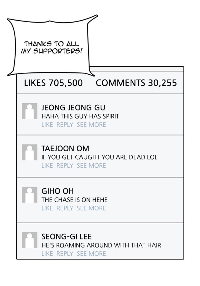 Lookism Chapter 66 page 27 - Chapter 66: Ep. 66