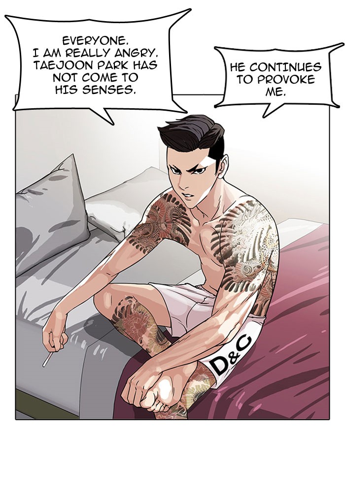 Lookism Chapter 66 page 29 - Chapter 66: Ep. 66