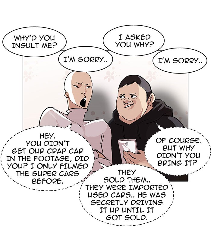 Lookism Chapter 66 page 31 - Chapter 66: Ep. 66