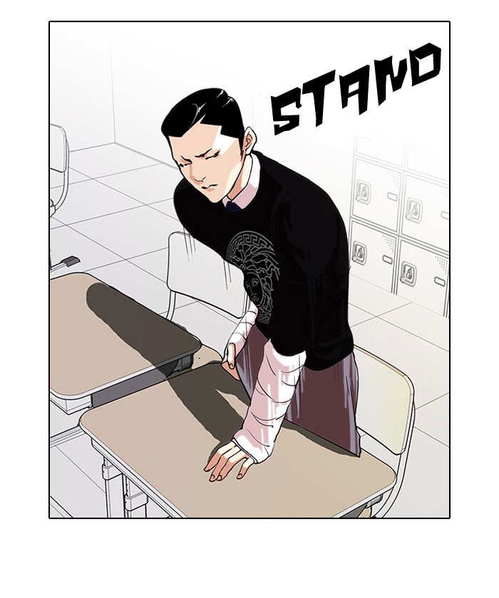 Lookism Chapter 66 page 39 - Chapter 66: Ep. 66