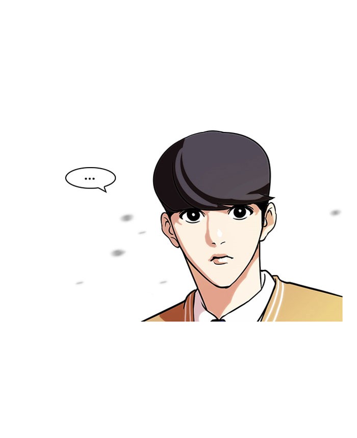 Lookism Chapter 66 page 44 - Chapter 66: Ep. 66