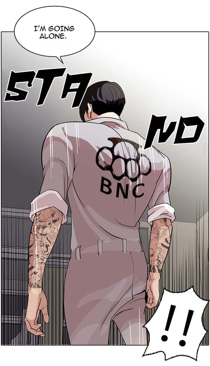 Lookism Chapter 66 page 55 - Chapter 66: Ep. 66