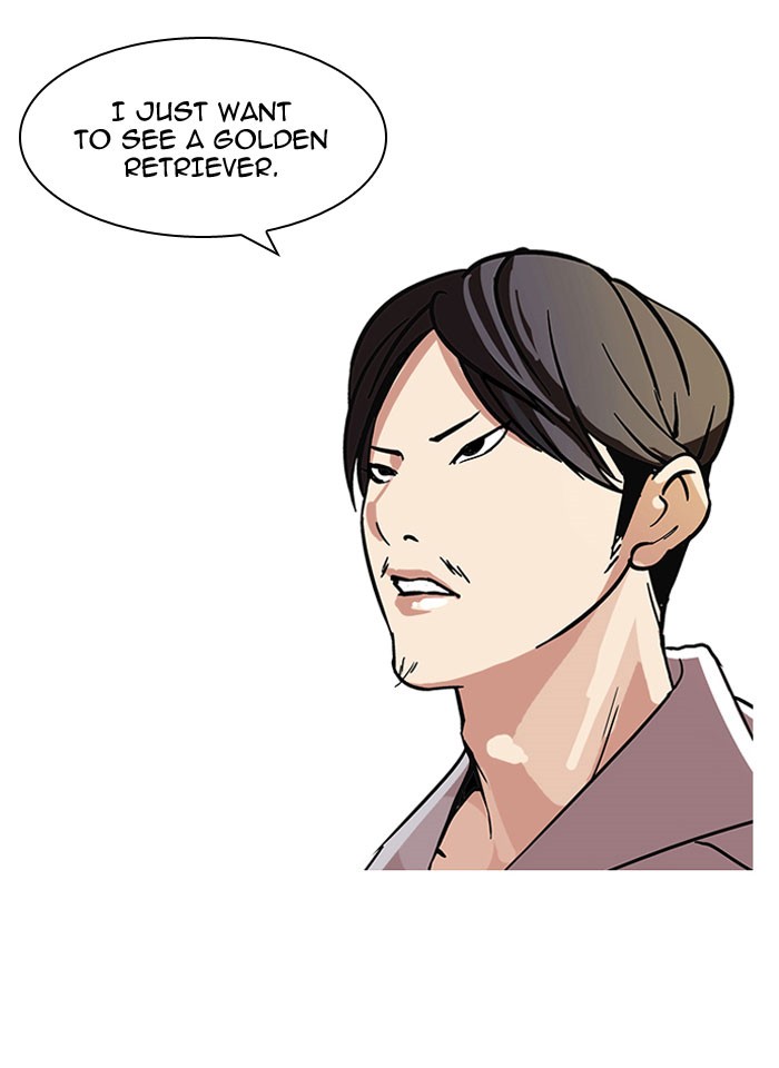 Lookism Chapter 66 page 58 - Chapter 66: Ep. 66