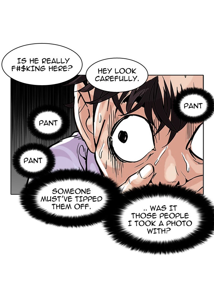 Lookism Chapter 66 page 63 - Chapter 66: Ep. 66