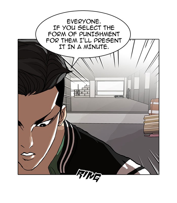 Lookism Chapter 67 page 15 - Chapter 67: Ep. 67