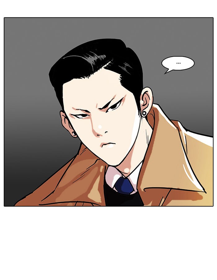 Lookism Chapter 67 page 18 - Chapter 67: Ep. 67