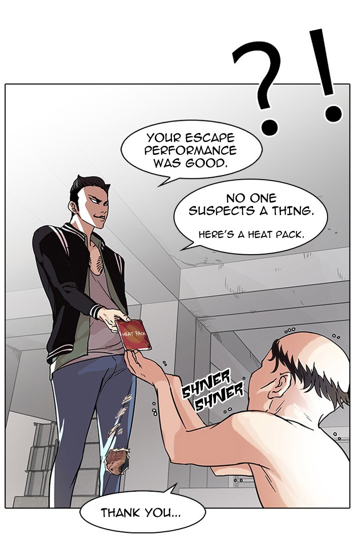 Lookism Chapter 67 page 20 - Chapter 67: Ep. 67