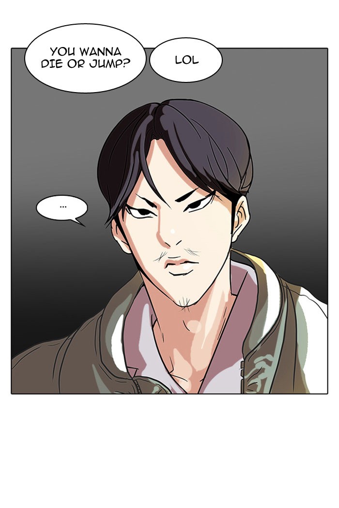 Lookism Chapter 67 page 24 - Chapter 67: Ep. 67