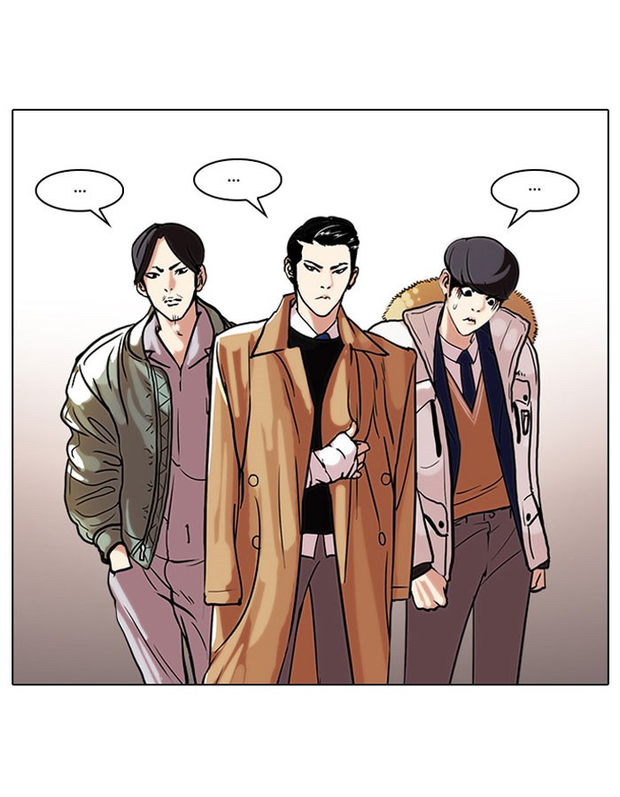 Lookism Chapter 67 page 28 - Chapter 67: Ep. 67