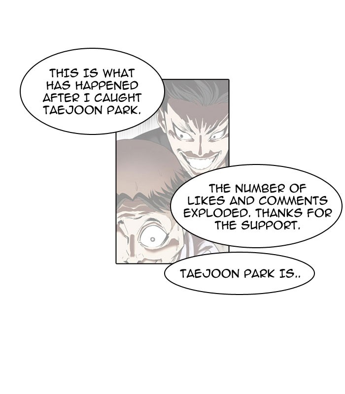 Lookism Chapter 67 page 3 - Chapter 67: Ep. 67