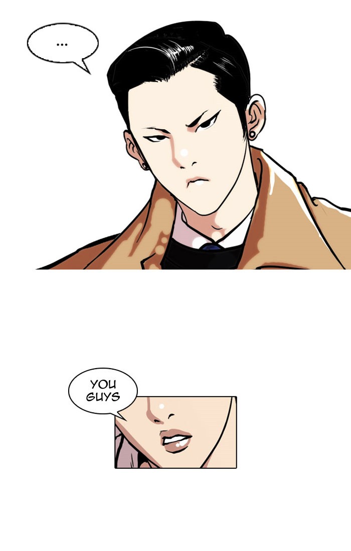 Lookism Chapter 67 page 31 - Chapter 67: Ep. 67