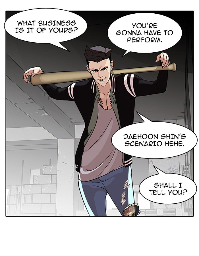 Lookism Chapter 67 page 33 - Chapter 67: Ep. 67