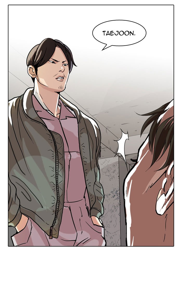 Lookism Chapter 67 page 41 - Chapter 67: Ep. 67