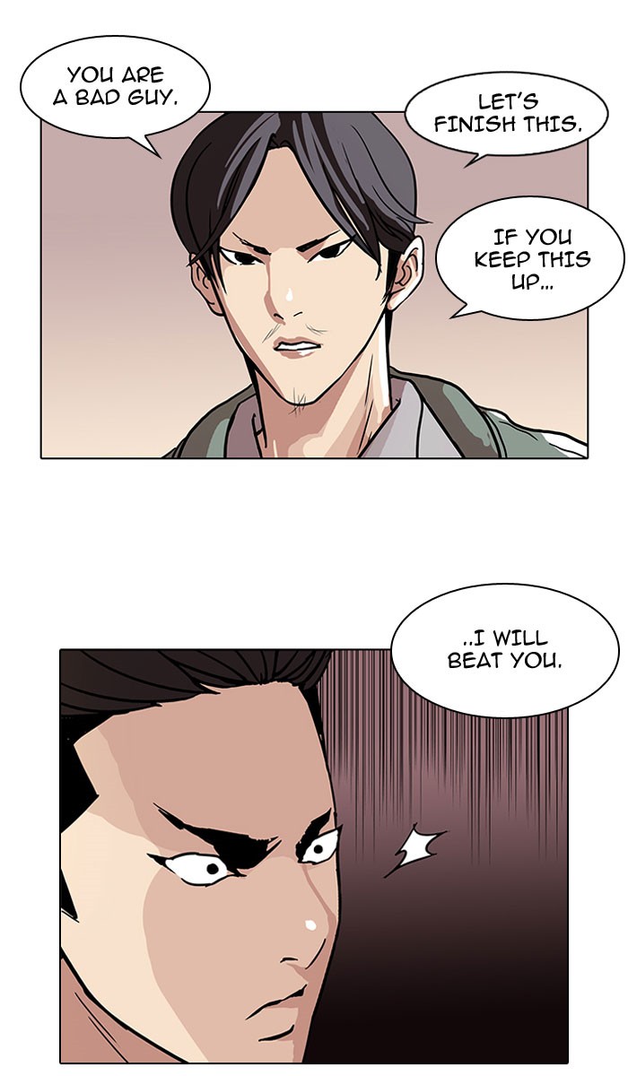 Lookism Chapter 67 page 58 - Chapter 67: Ep. 67