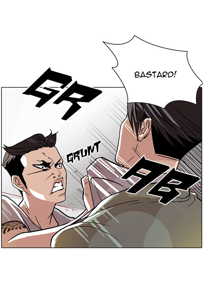 Lookism Chapter 67 page 59 - Chapter 67: Ep. 67