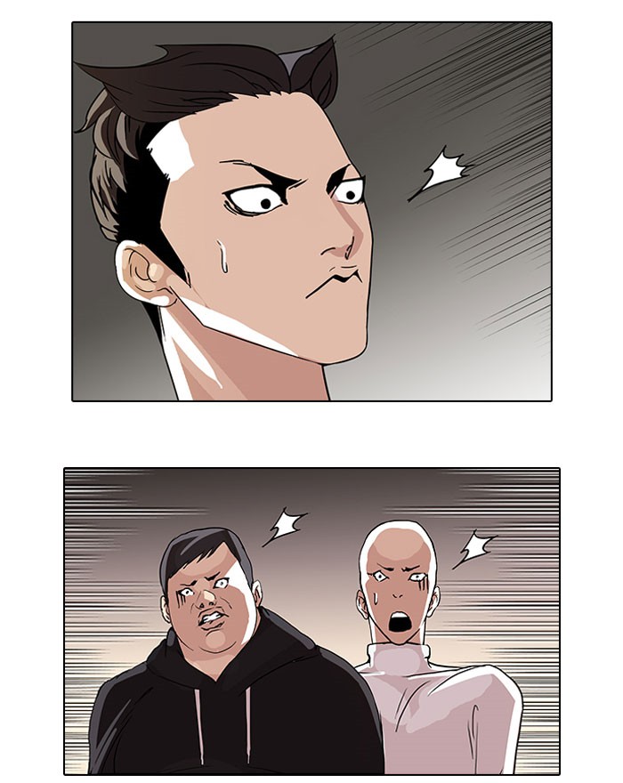 Lookism Chapter 67 page 60 - Chapter 67: Ep. 67